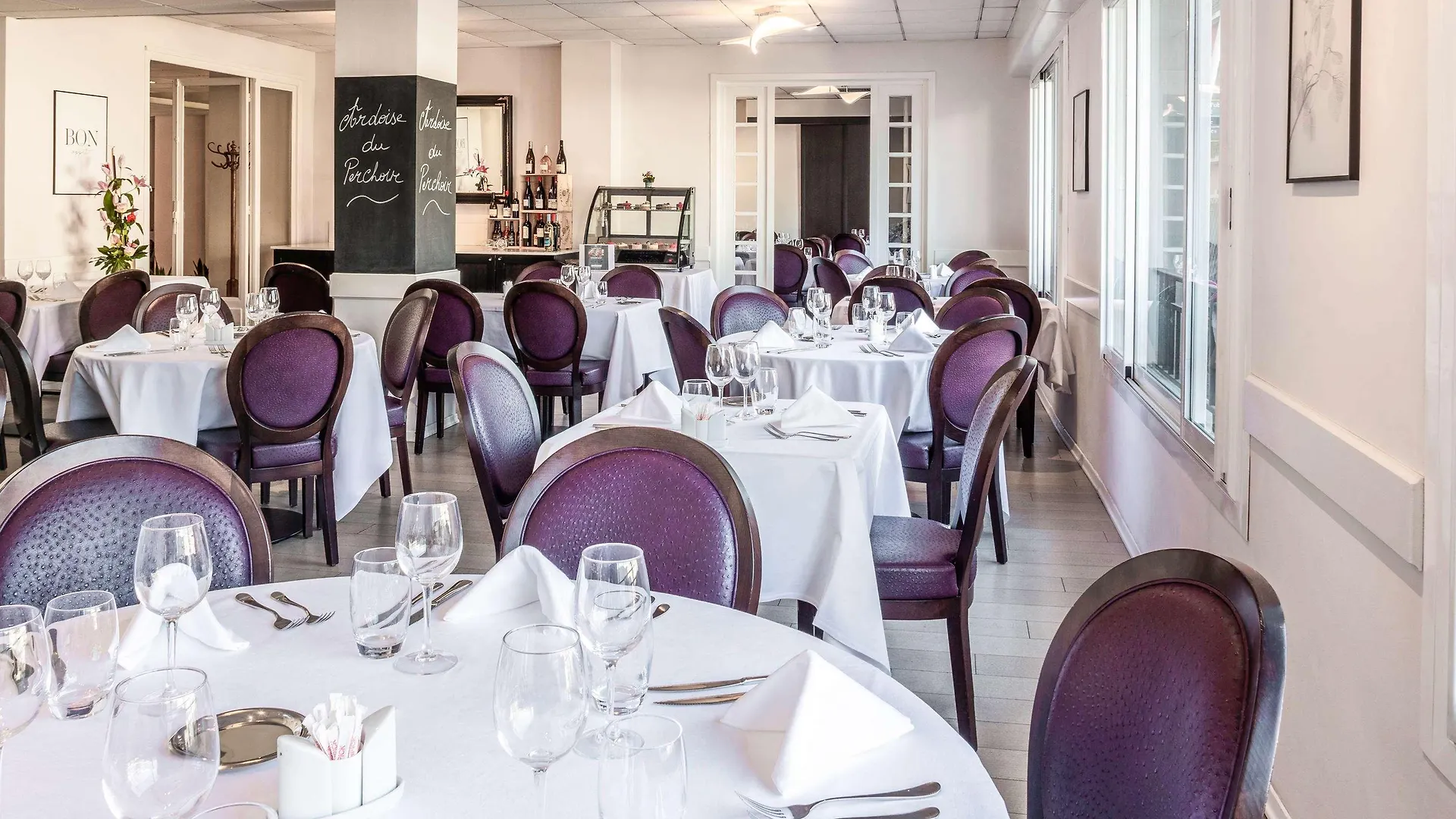 Mercure Lourdes Imperial 4*,  Франция